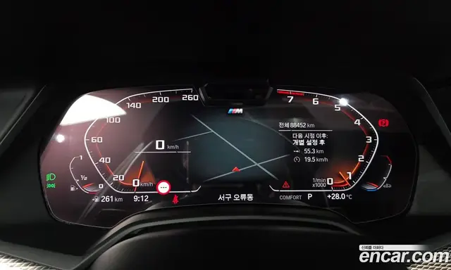BMW X6 2022 3.0 автомат (гидро), миниатюра 8