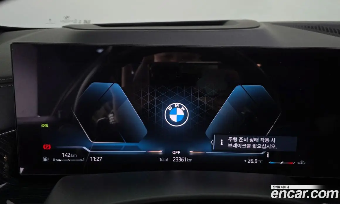 BMW X6 2023 3.0 автомат (гидро), фото 11