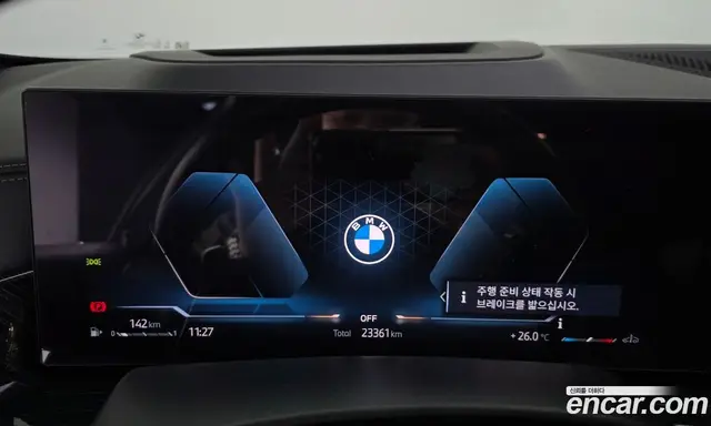 BMW X6 2023 3.0 автомат (гидро), миниатюра 11