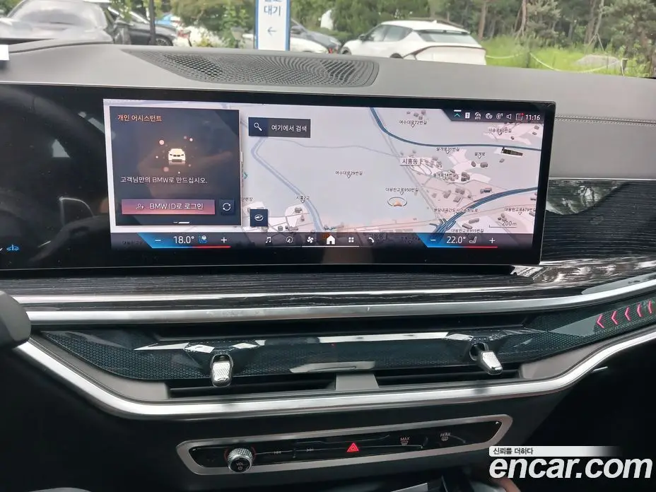 BMW X6 2025 3.0 автомат (гидро), фото 9