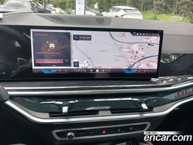 BMW X6 2025 3.0 автомат (гидро), миниатюра 9