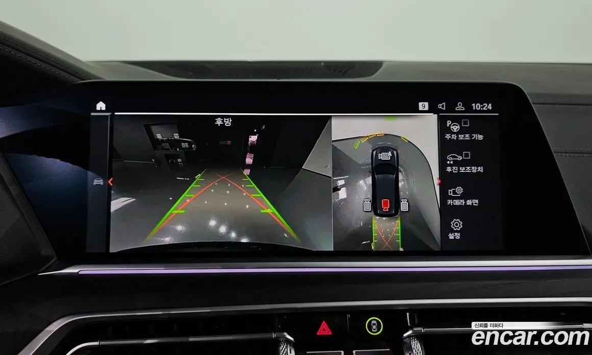 BMW X7 2021 3.0 автомат (гидро), фото 20