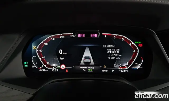 BMW X7 2021 3.0 автомат (гидро), миниатюра 10