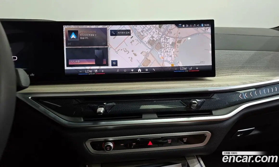 BMW X7 2025 3.0 автомат (гидро), фото 14