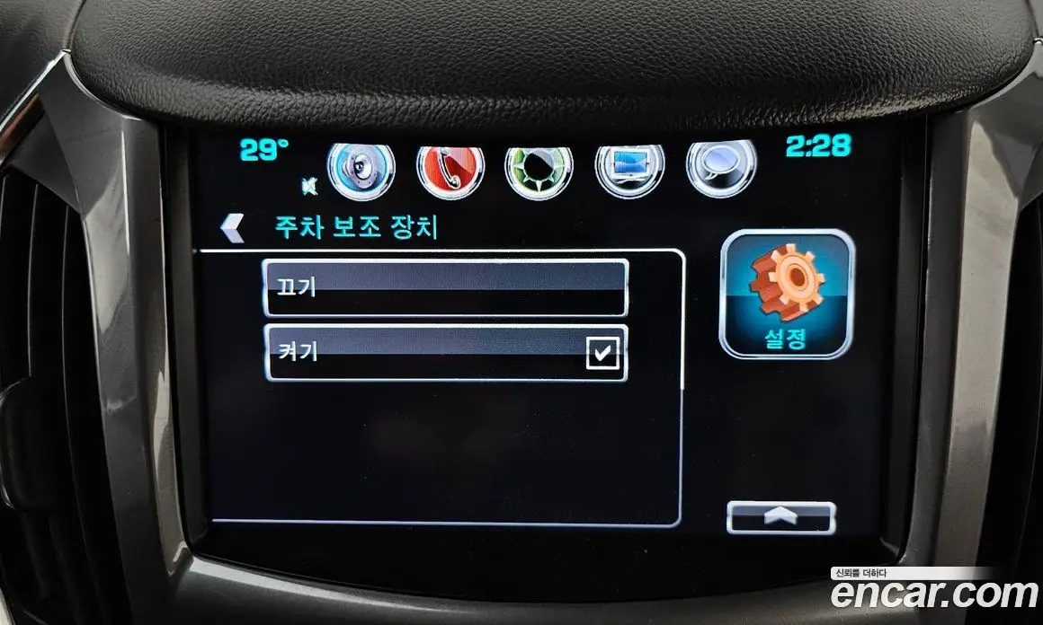 Chevrolet Cruze 2017 1.4 автомат (гидро), фото 16