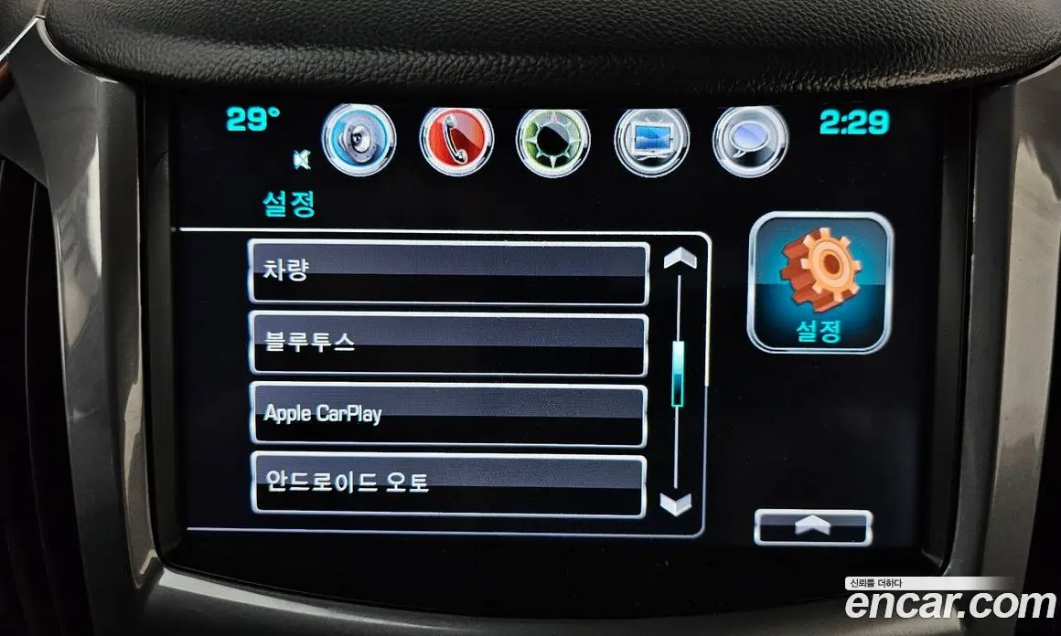 Chevrolet Cruze 2017 1.4 автомат (гидро), фото 17