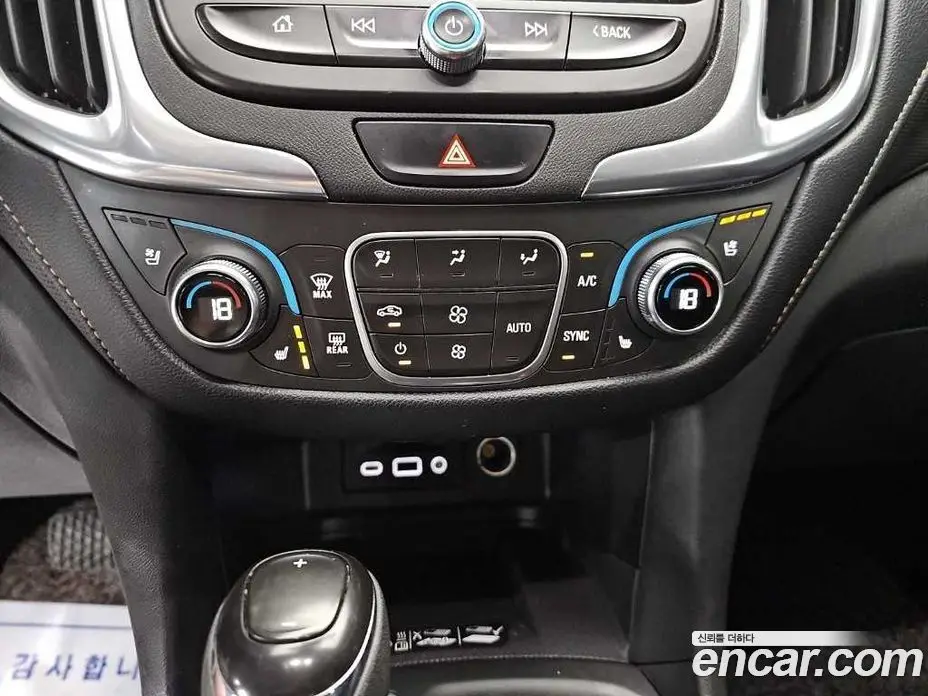Chevrolet Equinox 2020 1.6 автомат (гидро), фото 10