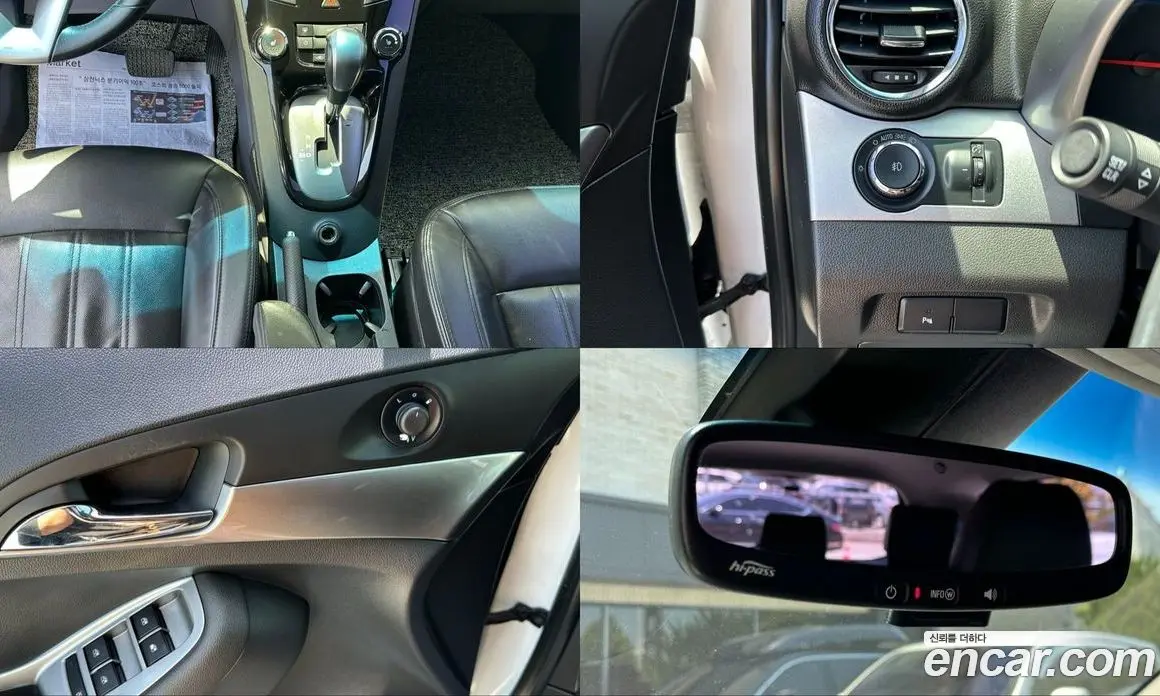 Chevrolet Orlando 2013 2.0 автомат (гидро), фото 19