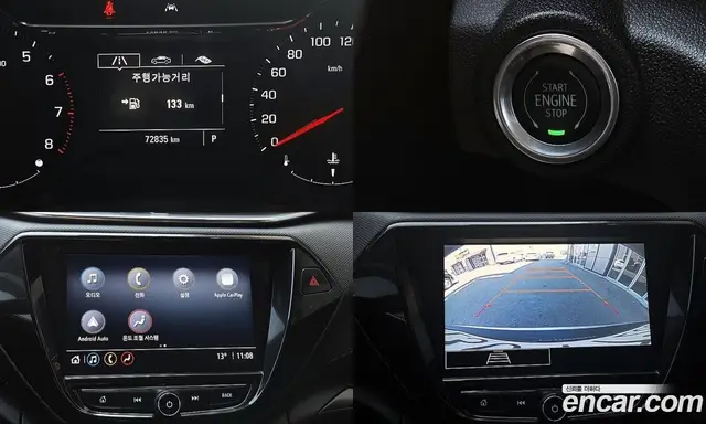 Chevrolet TrailBlazer 2020 1.3 автомат (гидро), миниатюра 12