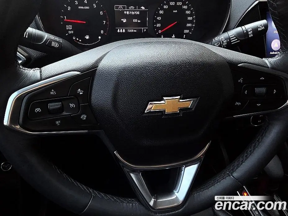 Chevrolet TrailBlazer 2020 1.3 автомат (гидро), фото 13