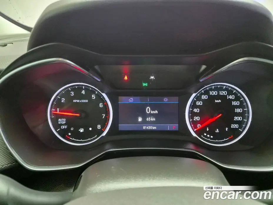 Chevrolet TrailBlazer 2021 1.3 автомат (гидро), фото 13