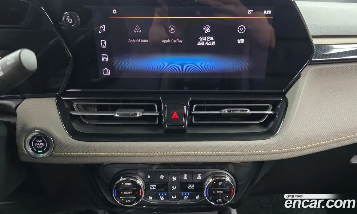 Chevrolet TrailBlazer 2023 1.3 автомат (гидро), фото 20