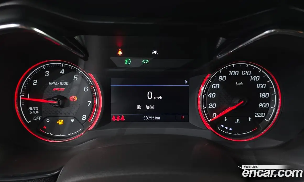 Chevrolet TrailBlazer 2023 1.3 автомат (гидро), фото 11