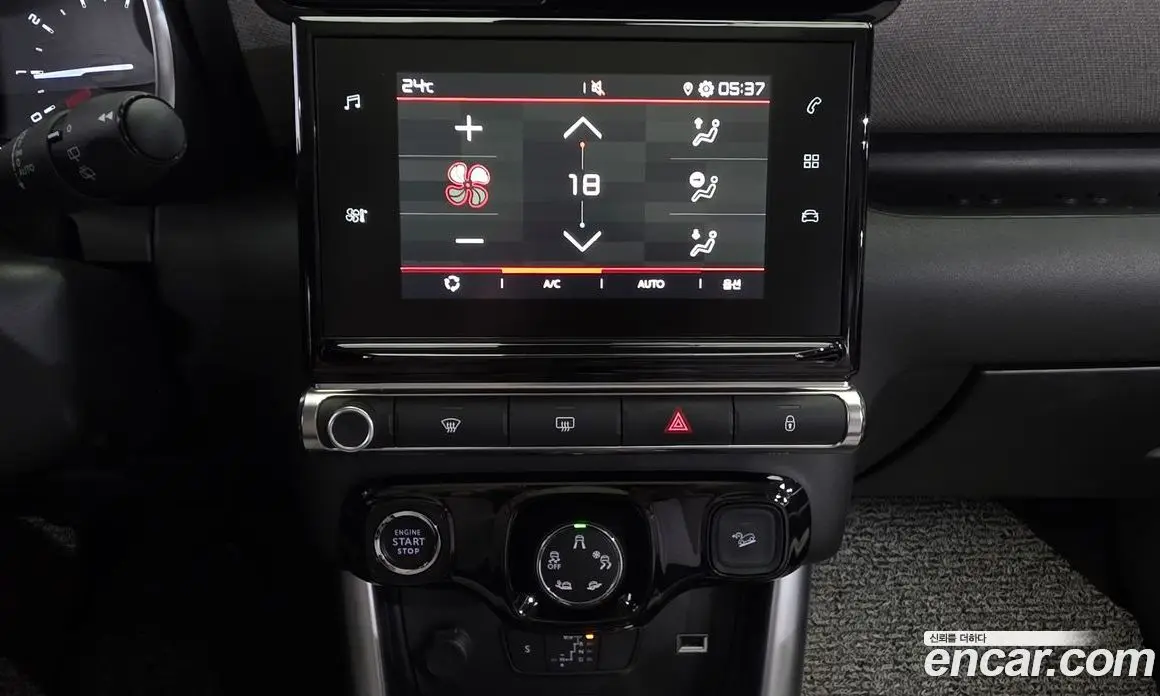 Citroen C3 Aircross 2020 1.5 автомат (гидро), фото 21
