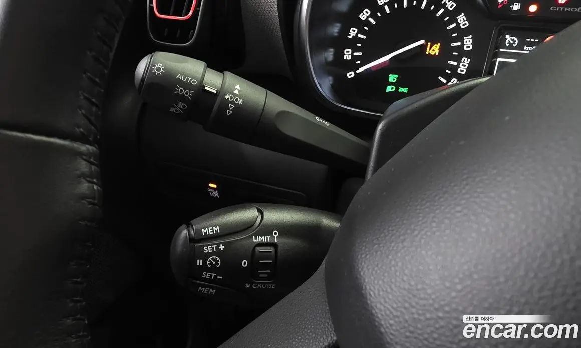 Citroen C3 Aircross 2020 1.5 автомат (гидро), фото 22
