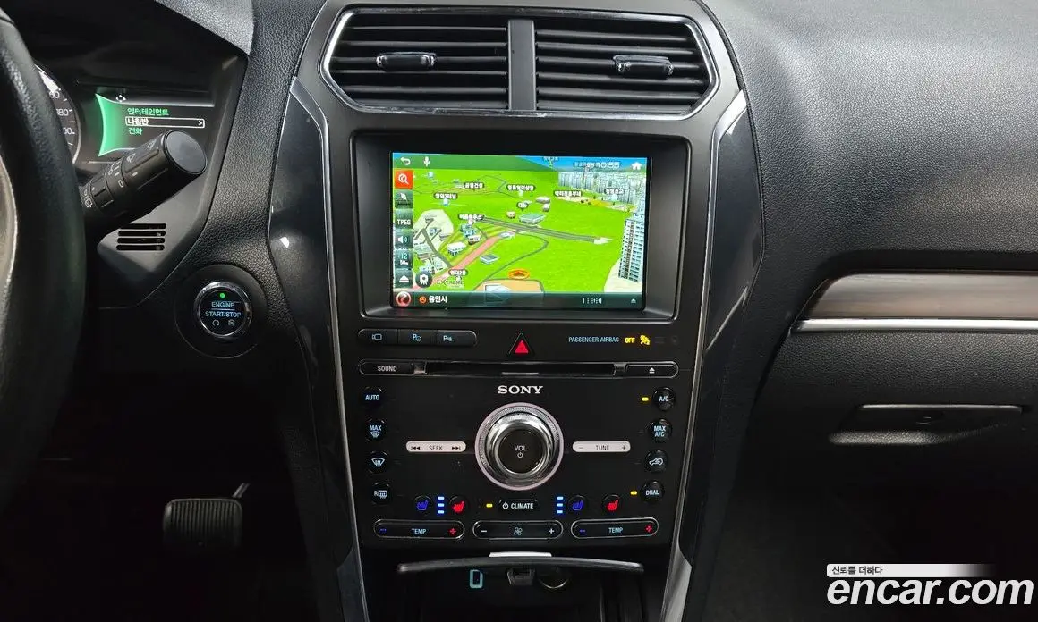 Ford Explorer 2018 2.3 автомат (гидро), фото 19
