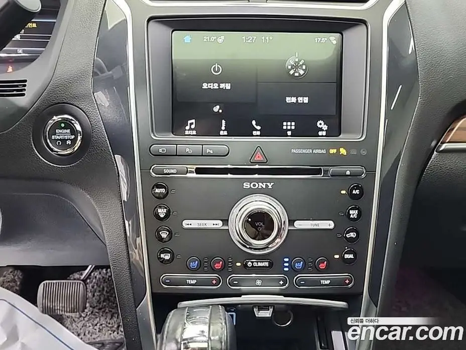 Ford Explorer 2018 2.3 автомат (гидро), фото 10 Ford Explorer 2018 2.3 автомат (гидро), фото 10