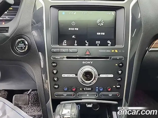 Ford Explorer 2018 2.3 автомат (гидро), миниатюра 10 Ford Explorer 2018 2.3 автомат (гидро), миниатюра 10