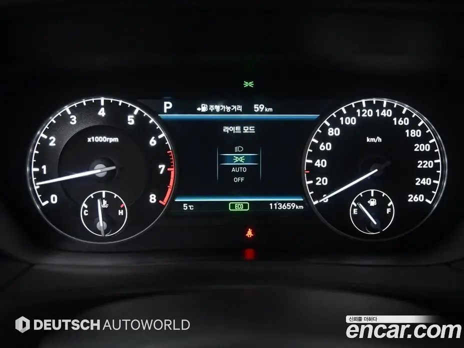 Genesis EQ900 2016 5.0 автомат (гидро), фото 8 Genesis EQ900 2016 5.0 автомат (гидро), фото 8