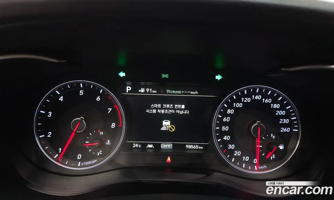 Genesis G70 2018 2.0 автомат (гидро), фото 11