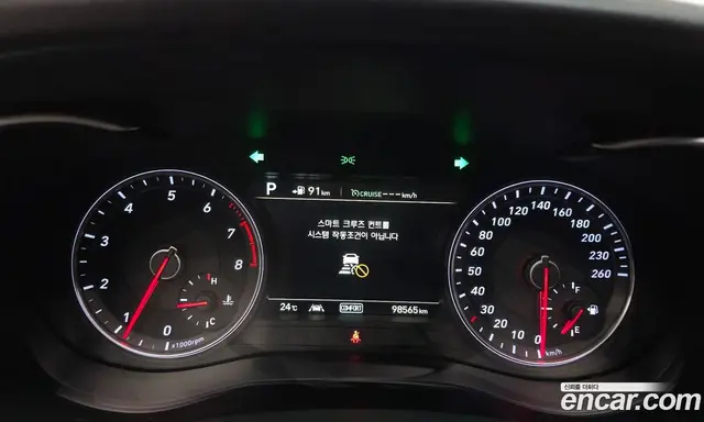 Genesis G70 2018 2.0 автомат (гидро), миниатюра 11