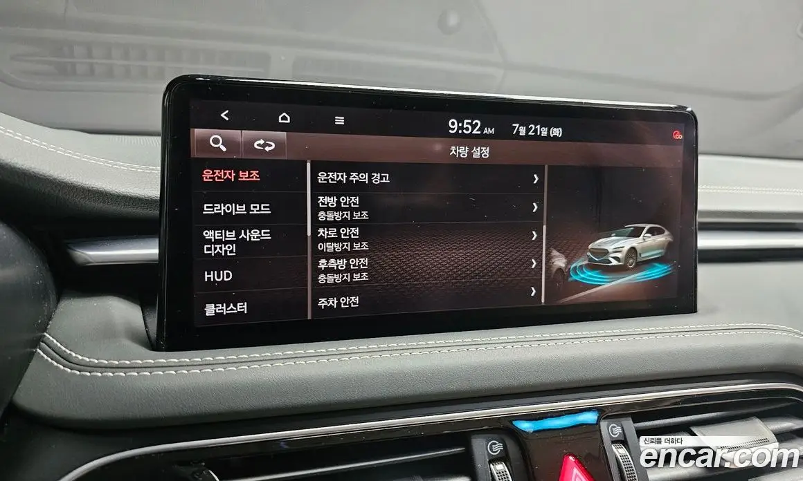 Genesis G70 2021 2.0 автомат (гидро), фото 16