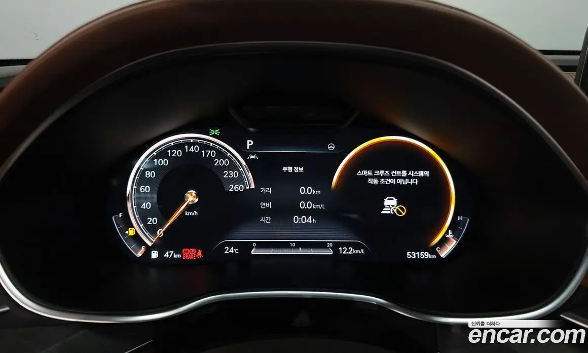 Genesis G80 2020 2.5 автомат (гидро), фото 11