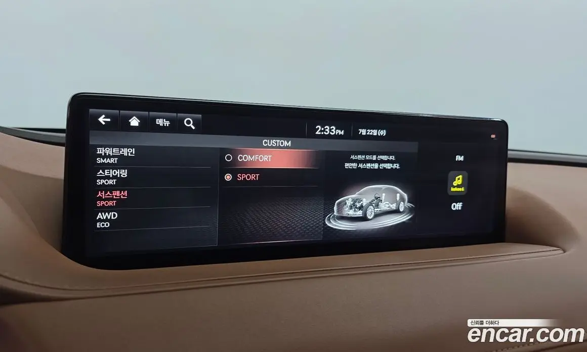 Genesis G80 2020 2.5 автомат (гидро), фото 26