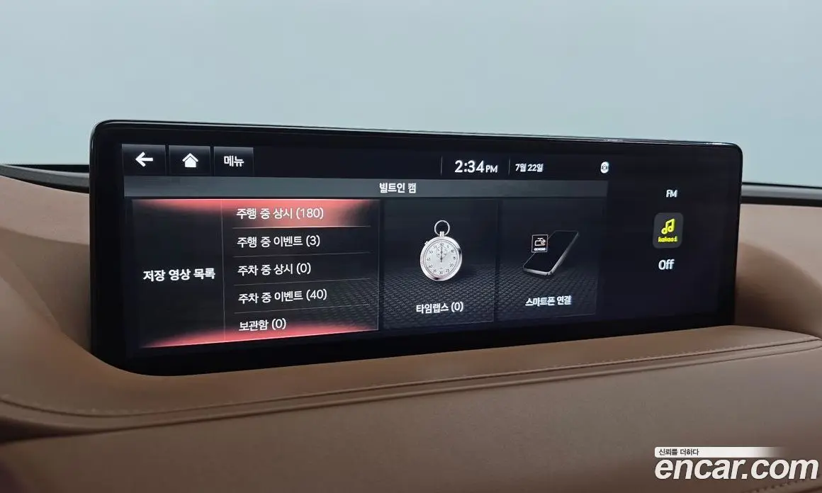 Genesis G80 2020 2.5 автомат (гидро), фото 27