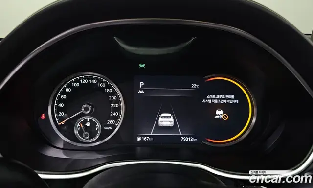Genesis G80 2021 2.5 автомат (гидро), миниатюра 11
