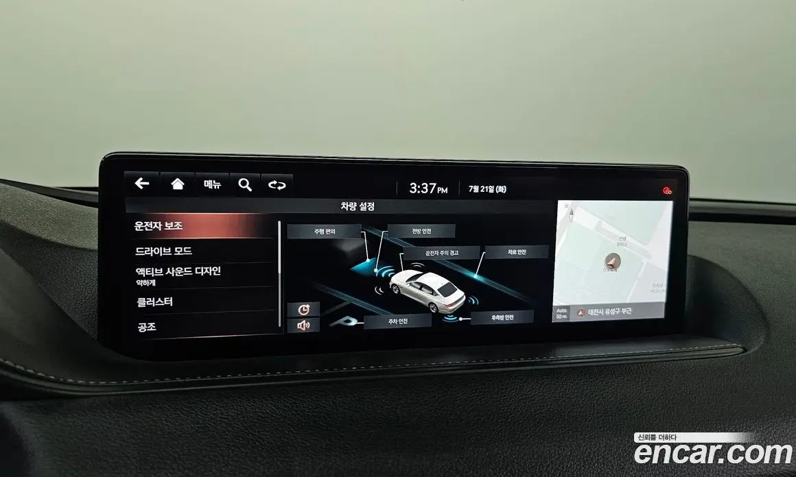 Genesis G80 2021 2.5 автомат (гидро), фото 30