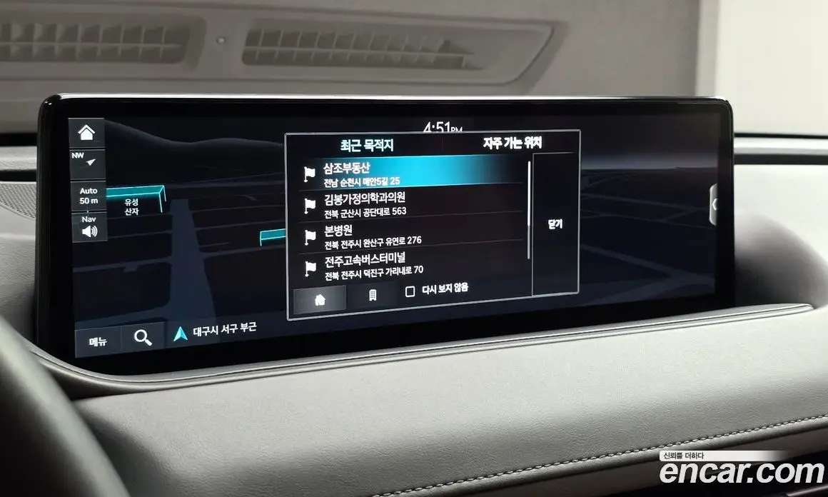 Genesis G80 2022 2.5 автомат (гидро), фото 13