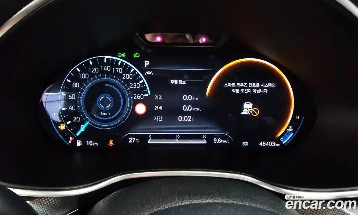 Genesis G80 2023 2.5 автомат (гидро), фото 8
