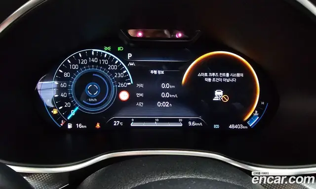 Genesis G80 2023 2.5 автомат (гидро), миниатюра 8
