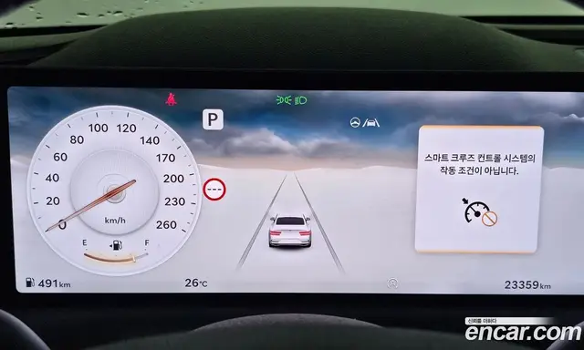 Genesis G80 2024 2.5 автомат (гидро), миниатюра 8