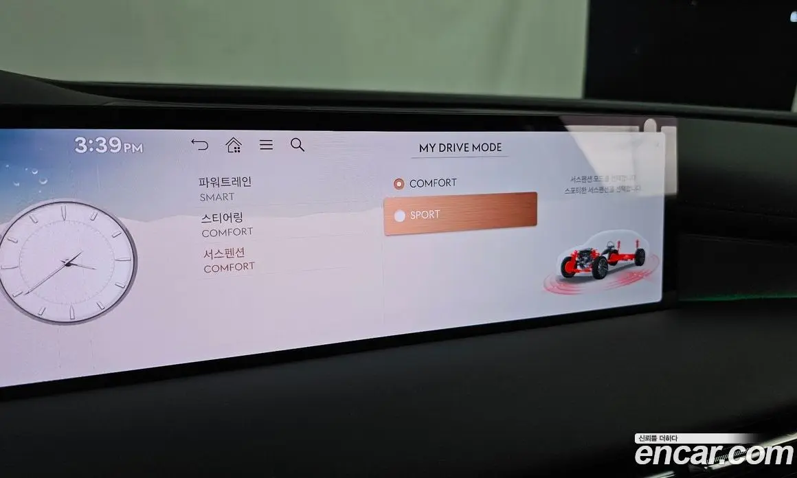 Genesis G80 2025 3.5 автомат (гидро), фото 17