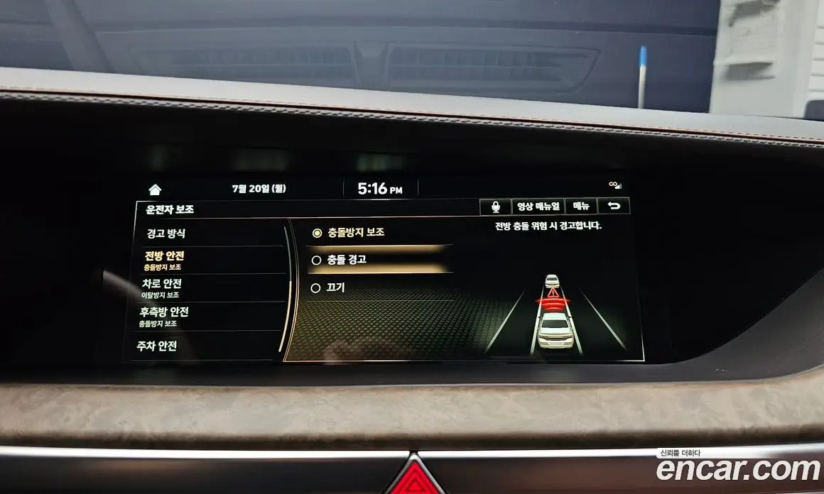 Genesis G90 2019 5.0 автомат (гидро), фото 34