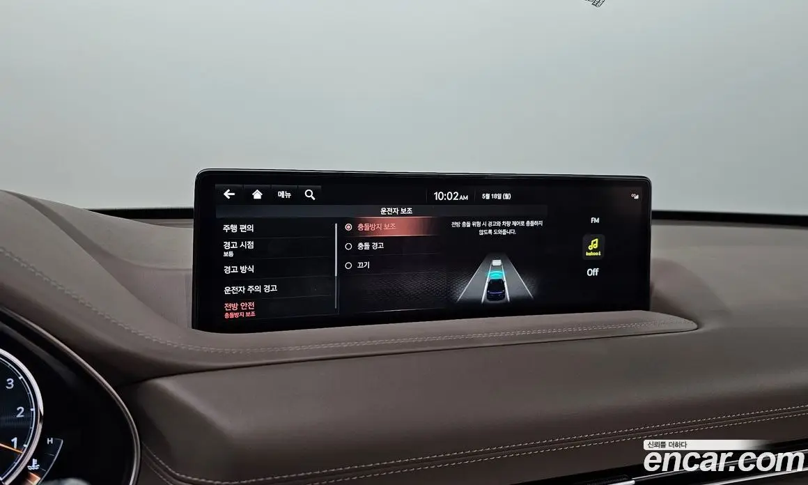 Genesis GV80 2021 2.5 автомат (гидро), фото 19