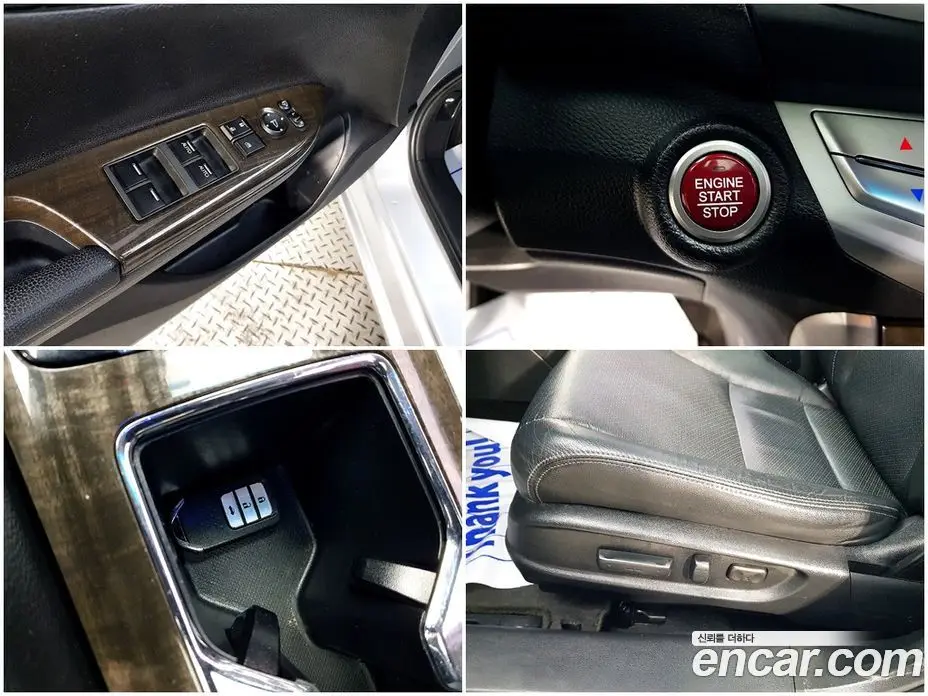 Honda Accord 2014 2.4 автомат (гидро), фото 18 Honda Accord 2014 2.4 автомат (гидро), фото 18