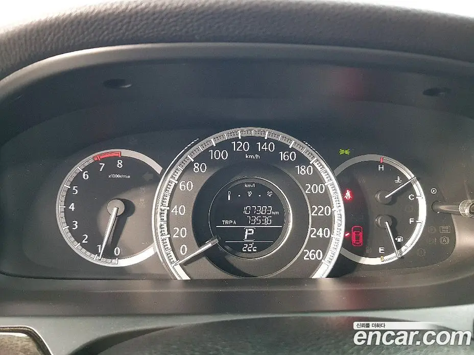 Honda Accord 2014 2.4 автомат (гидро), фото 7 Honda Accord 2014 2.4 автомат (гидро), фото 7