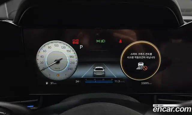 Hyundai Avante 2020 1.6 автомат (гидро), миниатюра 8