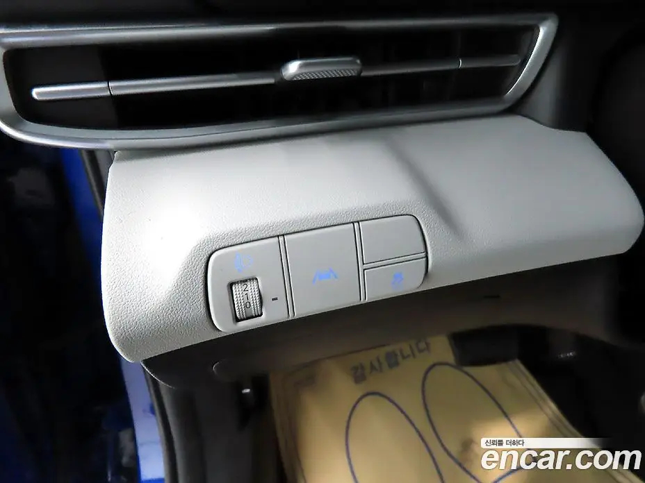 Hyundai Avante 2022 1.6 автомат (гидро), фото 15