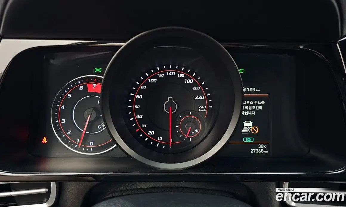 Hyundai Avante 2023 1.6 автомат (гидро), фото 11