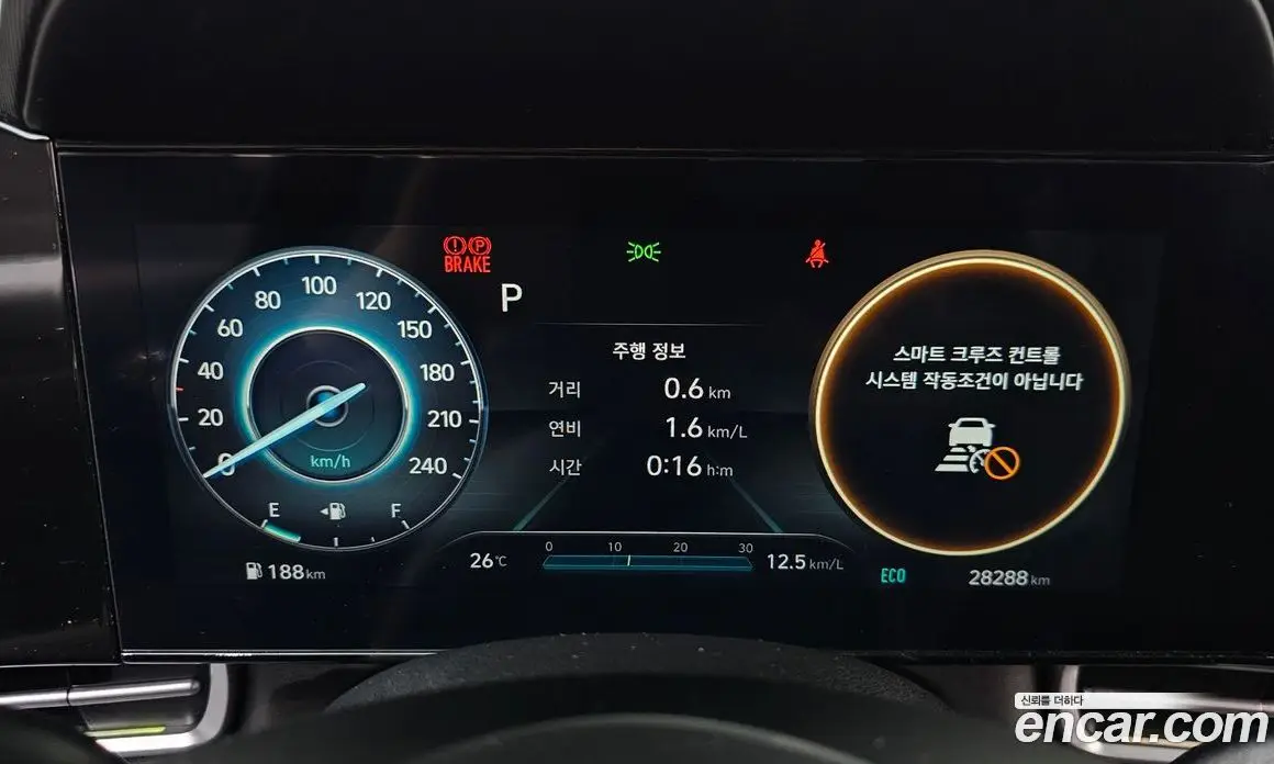 Hyundai Avante 2023 1.6 автомат (гидро), фото 11