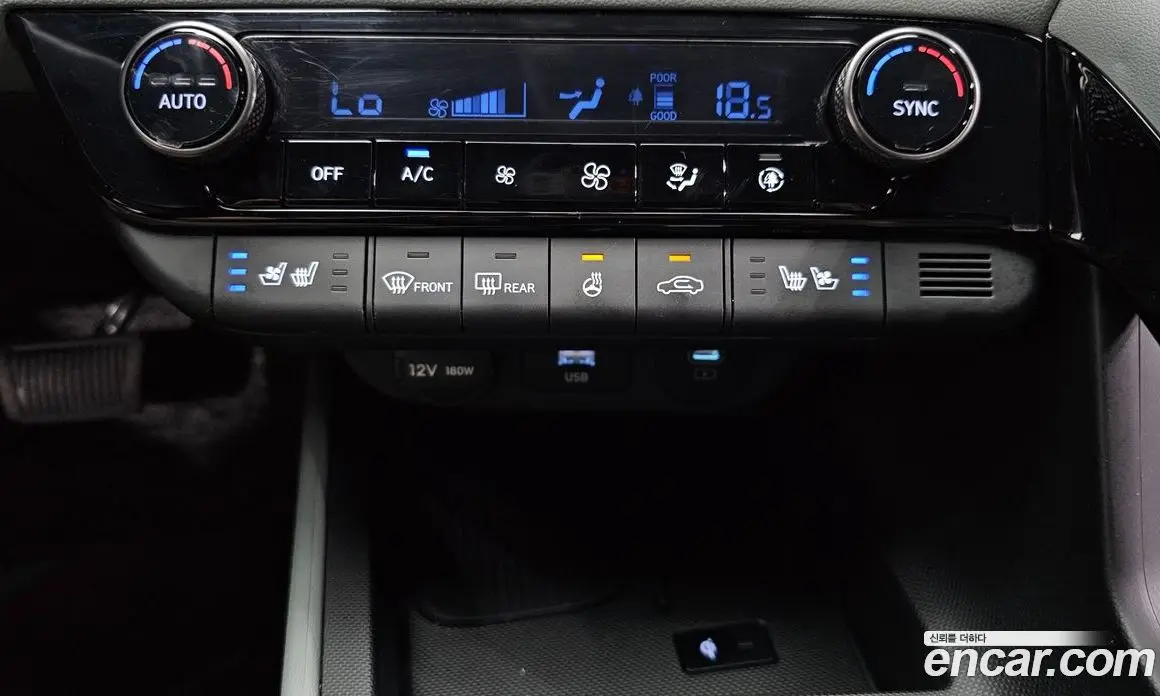Hyundai Avante 2023 1.6 автомат (гидро), фото 32