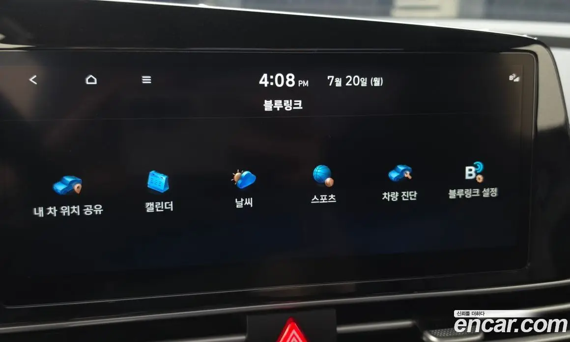 Hyundai Avante 2023 1.6 автомат (гидро), фото 31