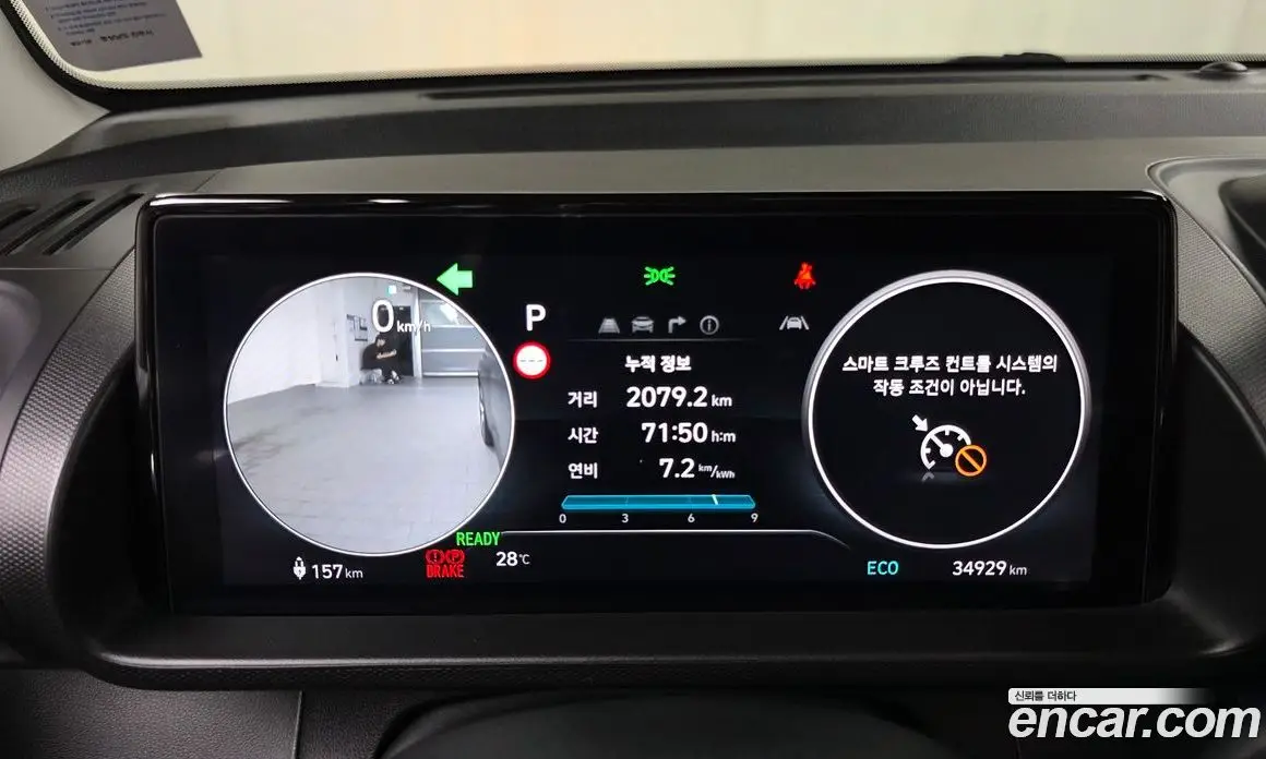 Hyundai Casper 2024 0.2 автомат (гидро), фото 11