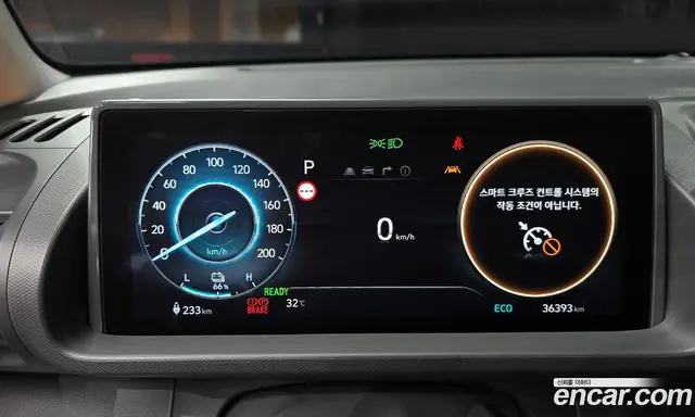 Hyundai Casper 2024 0.2 автомат (гидро), миниатюра 11