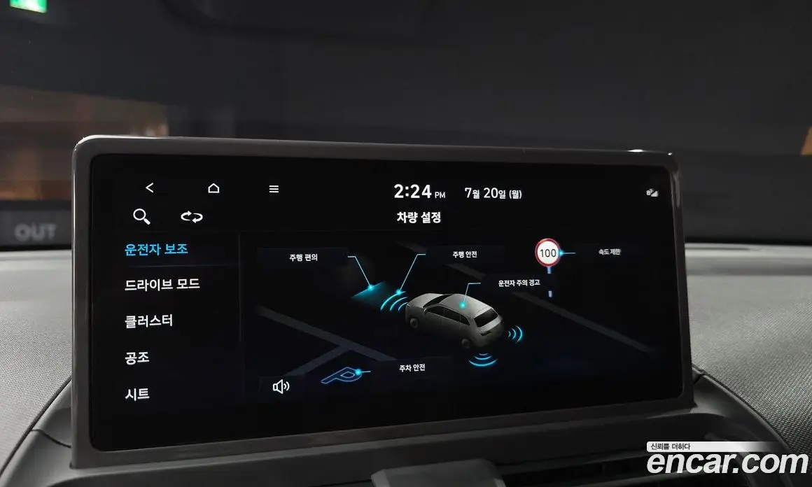 Hyundai Casper 2024 0.2 автомат (гидро), фото 21