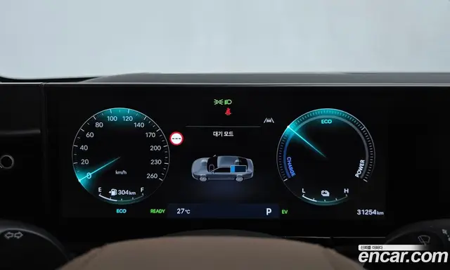 Hyundai Grandeur 2023 1.6 автомат (гидро), миниатюра 11